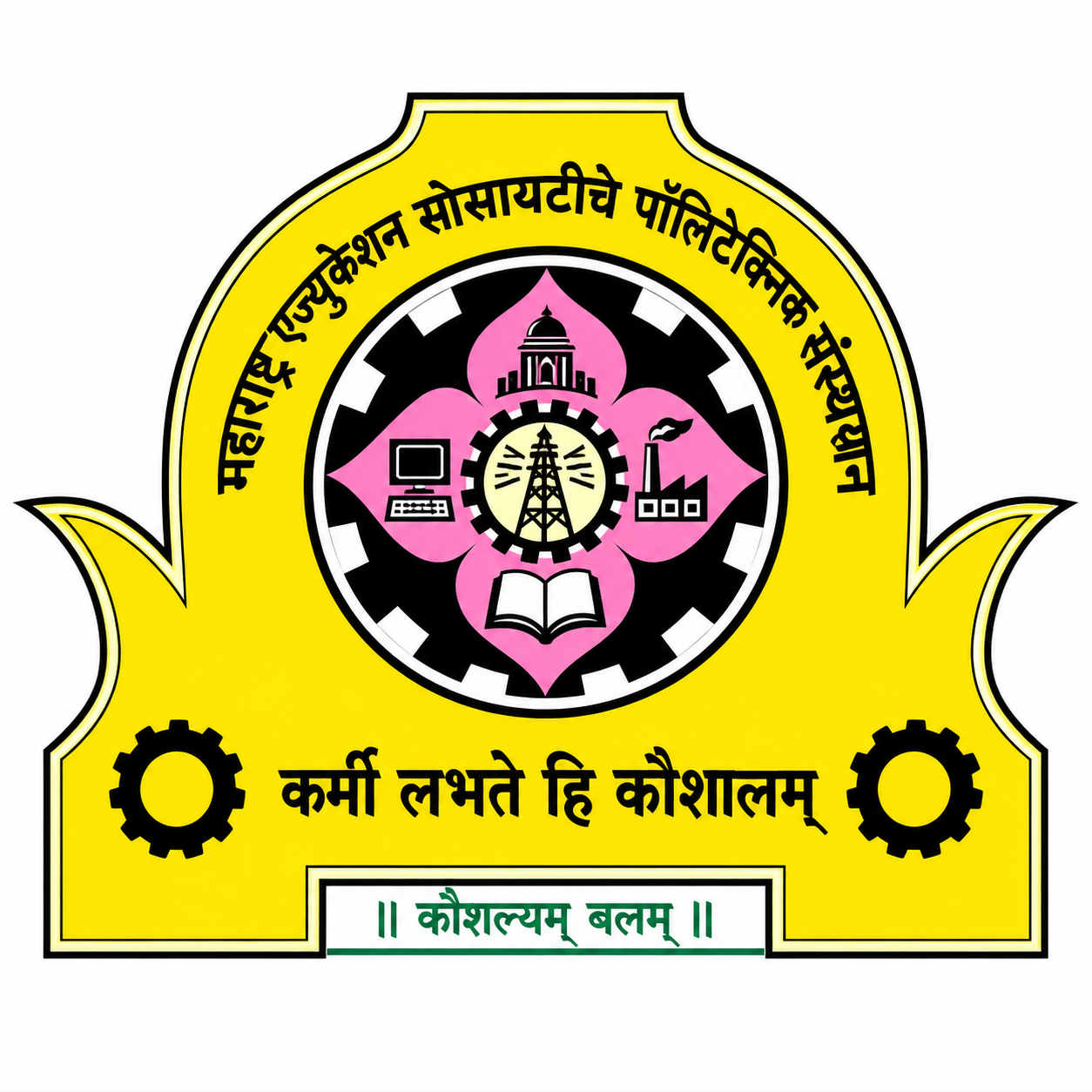 Punjab Rao Deshmukh Krishi Vidyapeeth